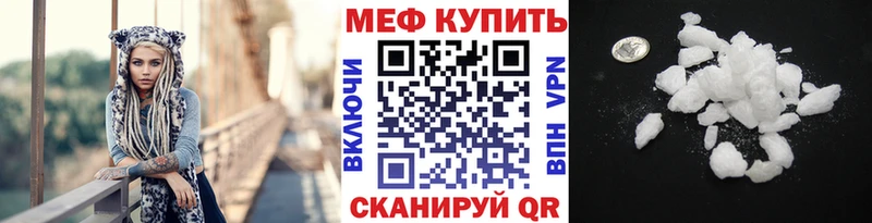 Названия наркотиков Чегем СК  ГАШ 