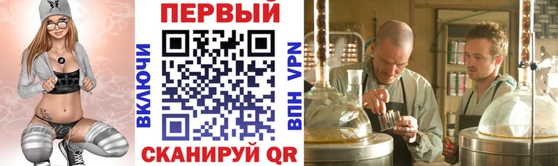 где купить наркоту Чегем Амфетамин Розовый