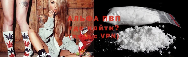 мефедрон мука Абдулино