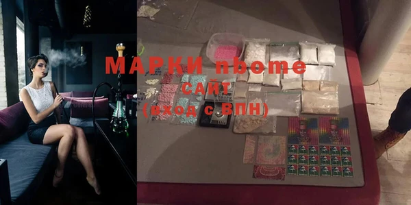 MDMA Premium VHQ Лихославль