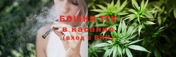 мефедрон Абаза