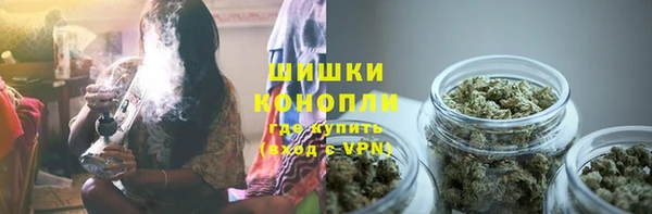 мефедрон мука Абдулино