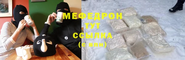 apvp Абинск