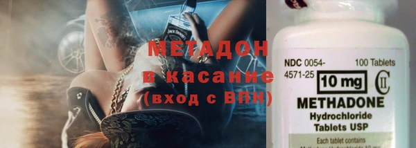 мефедрон мука Абдулино