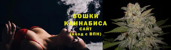 мефедрон Абаза
