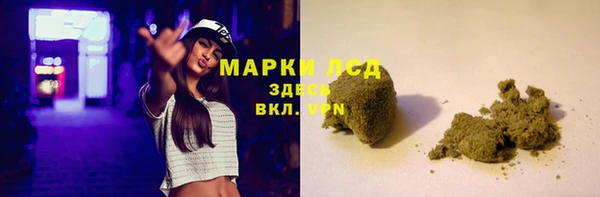 мефедрон мука Абдулино