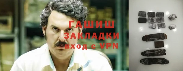 apvp Абинск