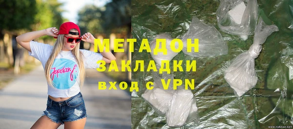хмурый Лиски