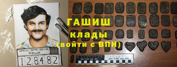 apvp Абинск