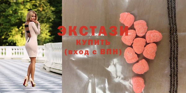 MDMA Липки