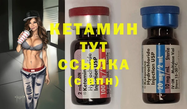 мефедрон мука Абдулино
