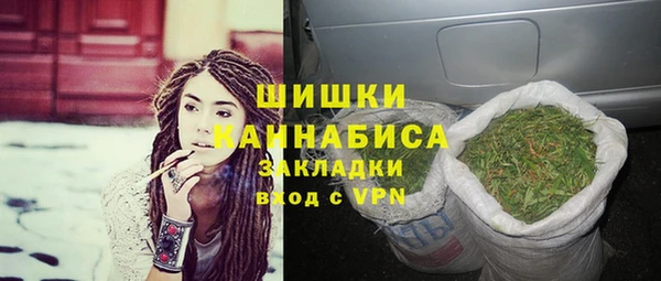 мефедрон мука Абдулино