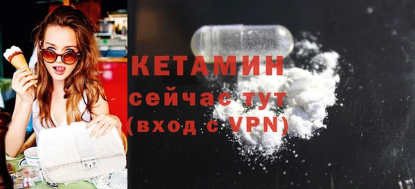 мефедрон мука Абдулино