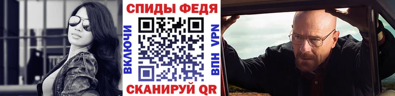 Первитин мет  Чегем 