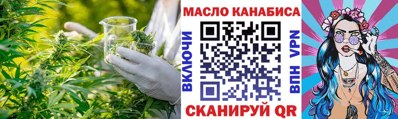 купить   Чегем  ТГК жижа 